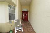 2356 Lake James Way - Photo 5