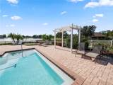 2356 Lake James Way - Photo 52