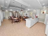 2356 Lake James Way - Photo 55