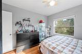 3025 Cleveland Heights Boulevard - Photo 17