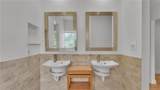 2128 Sycamore Drive - Photo 40