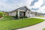 7929 Lake James Boulevard - Photo 2
