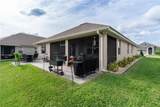 7929 Lake James Boulevard - Photo 21