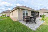 7929 Lake James Boulevard - Photo 22