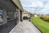 7929 Lake James Boulevard - Photo 23