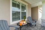7929 Lake James Boulevard - Photo 3