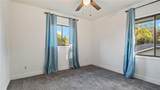 1215 Cypress Point - Photo 43