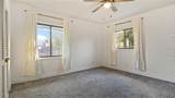 1215 Cypress Point - Photo 47