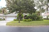 108 Lake Region Boulevard - Photo 37