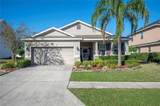 1849 Charleston Lane - Photo 1