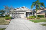 1849 Charleston Lane - Photo 3