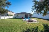 1849 Charleston Lane - Photo 30