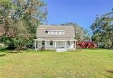 285 Lemon Street - Photo 2