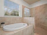 4511 Micanope Crescent Drive - Photo 15