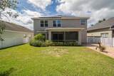7018 Cascades Court - Photo 2