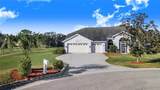 4402 Fairway Oaks Court - Photo 2