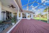 4402 Fairway Oaks Court - Photo 43