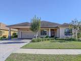 1898 Charleston Lane - Photo 4