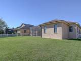 1898 Charleston Lane - Photo 5