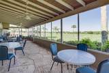 3603 Placid Lakes Boulevard - Photo 22