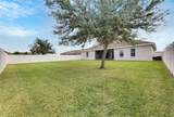 332 Lake Mariana Way - Photo 57