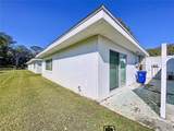 646 Cottage Lane - Photo 2