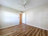 646 Cottage Lane - Photo 20