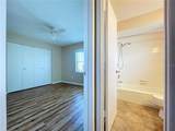 646 Cottage Lane - Photo 21