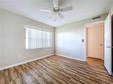 646 Cottage Lane - Photo 22