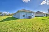 1214 Tagliamento Lane - Photo 4