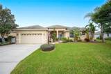 6550 Evergreen Park Drive - Photo 2