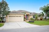 6550 Evergreen Park Drive - Photo 4