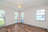 4225 Shadow Wood Court - Photo 34