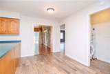 4225 Shadow Wood Court - Photo 39