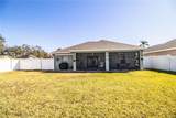1012 Robin Lane - Photo 59
