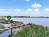 429 Adams View Lane - Photo 4