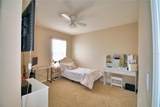 2816 Ivy Lake Court - Photo 47