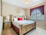 205 Terrace Ridge Circle - Photo 10