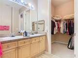 205 Terrace Ridge Circle - Photo 12