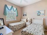 205 Terrace Ridge Circle - Photo 13