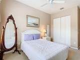 205 Terrace Ridge Circle - Photo 15