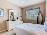 205 Terrace Ridge Circle - Photo 16