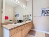 205 Terrace Ridge Circle - Photo 18