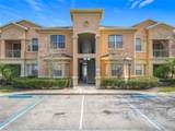 205 Terrace Ridge Circle - Photo 22