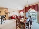 205 Terrace Ridge Circle - Photo 5