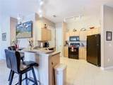 205 Terrace Ridge Circle - Photo 9