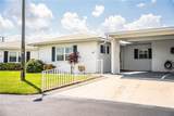 474 Cameo Drive - Photo 1