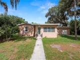 116 Lanier Avenue - Photo 2