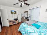 116 Lanier Avenue - Photo 22
