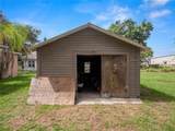 116 Lanier Avenue - Photo 25
